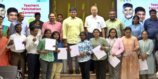 Minister Kondapalli Srinivas Issues Certificates to NRI TDP Teachers