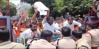 BJYM Leaders protest In Hyderabad