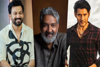 SSMB 29 UPDATE  PRITHVIRAJ IN SSMB 29  PRITHVIRAJ REPLACES AAMIR SSMB 29  പൃഥ്വിരാജ് രാജമൗലി മഹേഷ് ബാബു