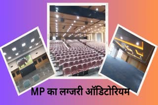 MADHYA PRADESH LUXURIOUS AUDITORIUM