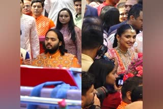 Anant Ambani Radhika Wedding