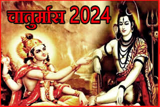 Chaturmas 2024