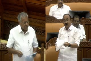 KERALA ASSEMBLY  കേരള നിയമസഭ  കാര്യവട്ടം ക്യാമ്പസ് സംഘർഷം  പിണായി വിജയൻ