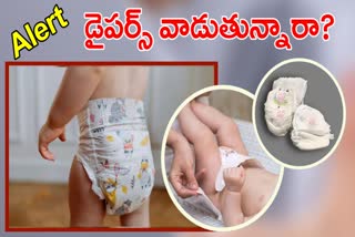 Diapers Side Effects in Children
