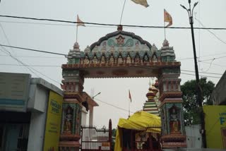 Preparations for Rath Yatra begin