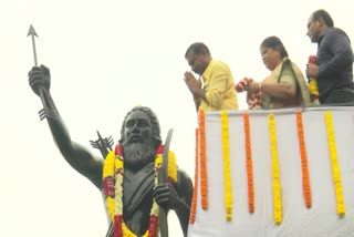 Alluri Sitarama Raju 127th Birth Anniversary Celebrations