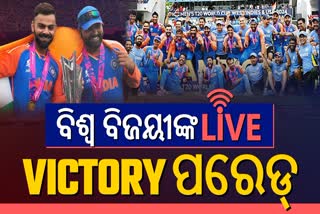 Team India Victory Parade Live