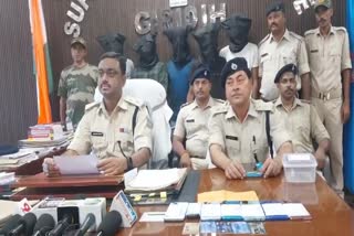 Five cyber criminals arrested in Giridih