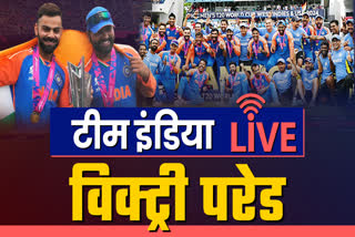 Team India Victory Parade live
