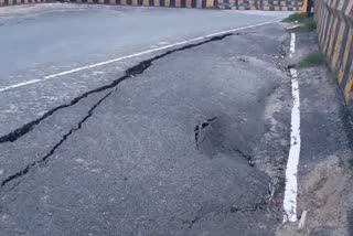 Bihar: Third Bridge Collapses in Saran in Last 24 hours, Total 12 Bridges Collapsed In 2 Weeks