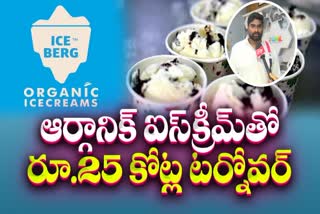 Organic_Ice_Cream