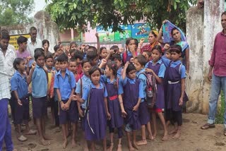 Lack of teachers in Mahasamund