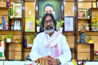 Jharkhand CM Hemant Soren