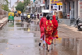 weather became pleasant due to rain