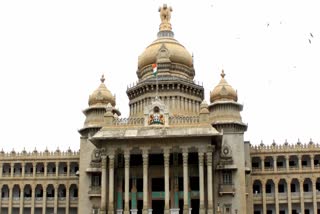 Vidhana Soudha