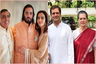 Sonia Gandhi invited by Mukesh Ambani