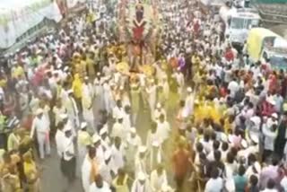 Dnyaneshwar Maharaj Palkhi