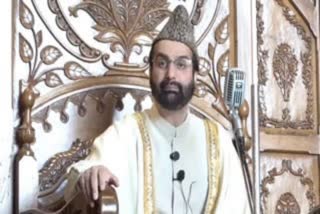 KASHMIR MIRWAIZ Umar farooq