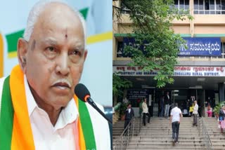 COURTS SUMMONS TO YEDIYURAPPA  POCSO CASE  ബി എസ് യെദ്യൂരപ്പ പോക്‌സോ കേസ്‌  ബി എസ് യെദ്യൂരപ്പ