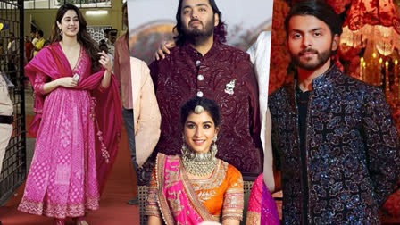 Janhvi Kapoor attends Anant Radhika's Mameru ceremony with rumoured beau Shikhar Paharia