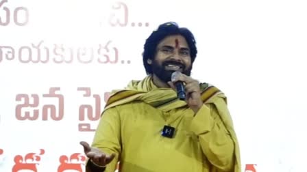 AP Deputy CM Pawan Kalyan