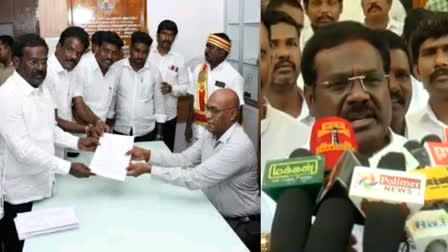 புகார் மனு அளித்த பாமகவினர்