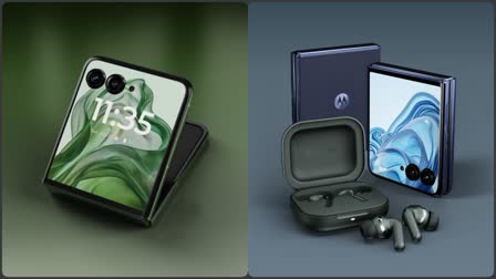 Motorola Razr 50 Ultra Launch