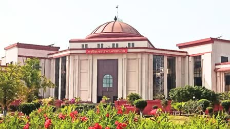 CHHATTISGARH HIGH COURT