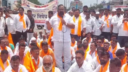 Ahmednagar Manmad Highway Agitation