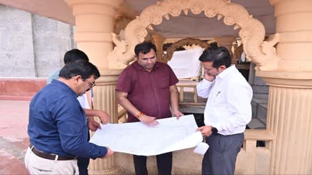 UJJAIN COLLECTOR INSPECTION