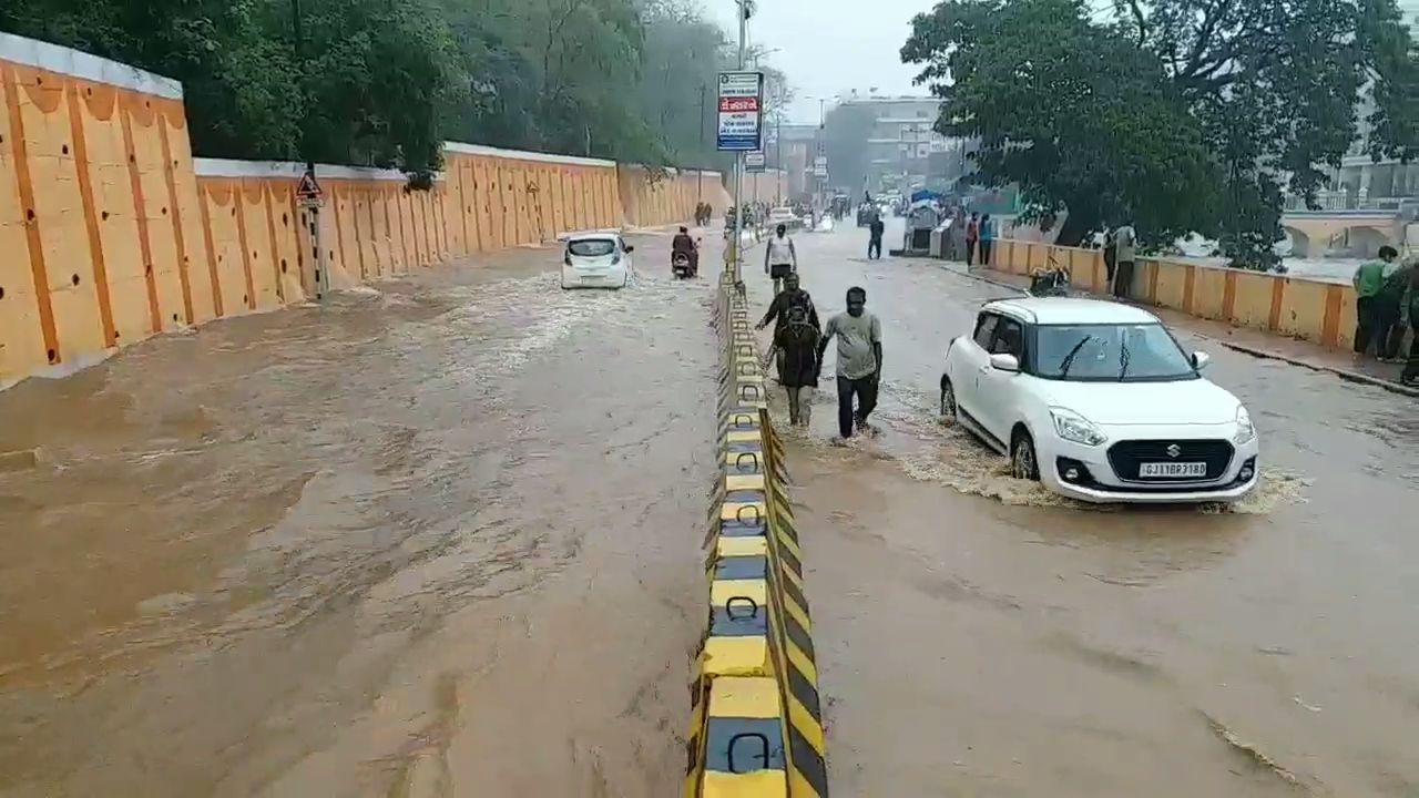 જુનાગઢમાં ઘમરોળતા મેઘરાજા