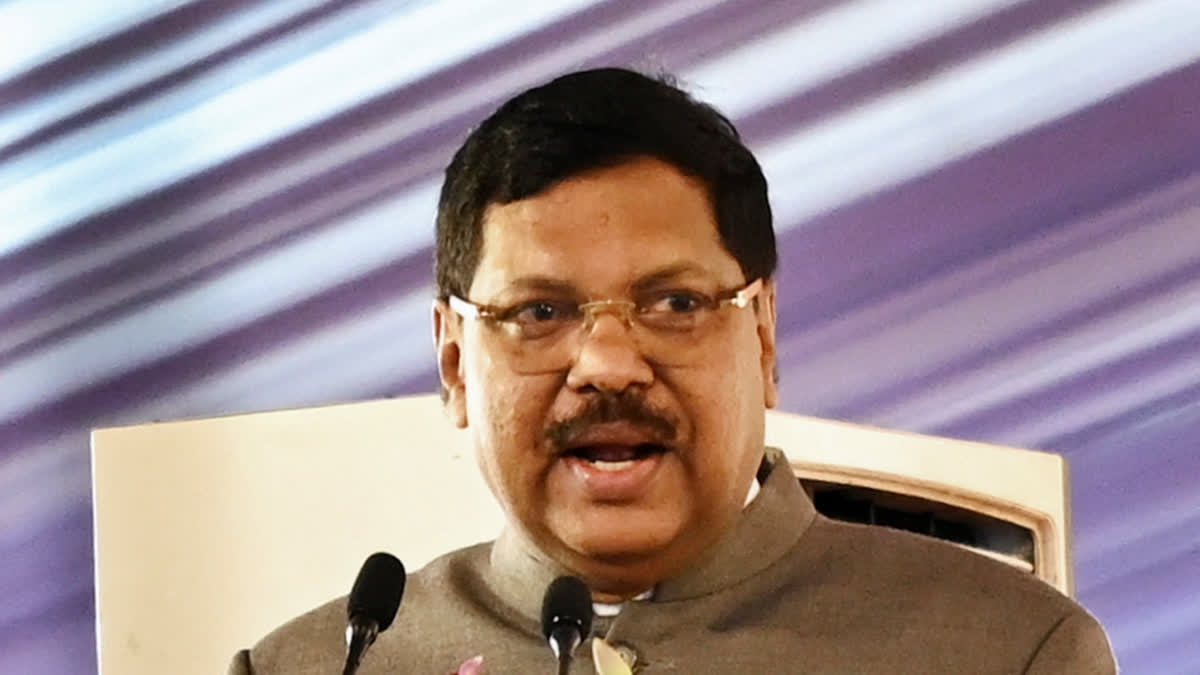 ETV Bharat News - Other - News Image