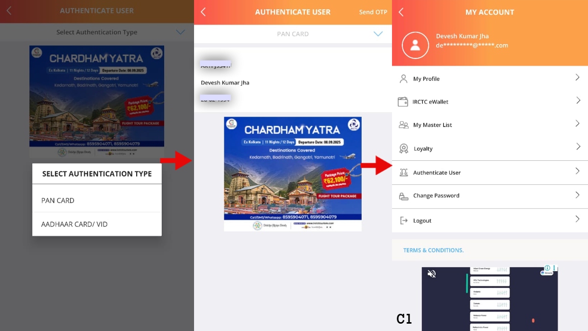 How to Link Aadhar and Pan Card with IRCTC Account