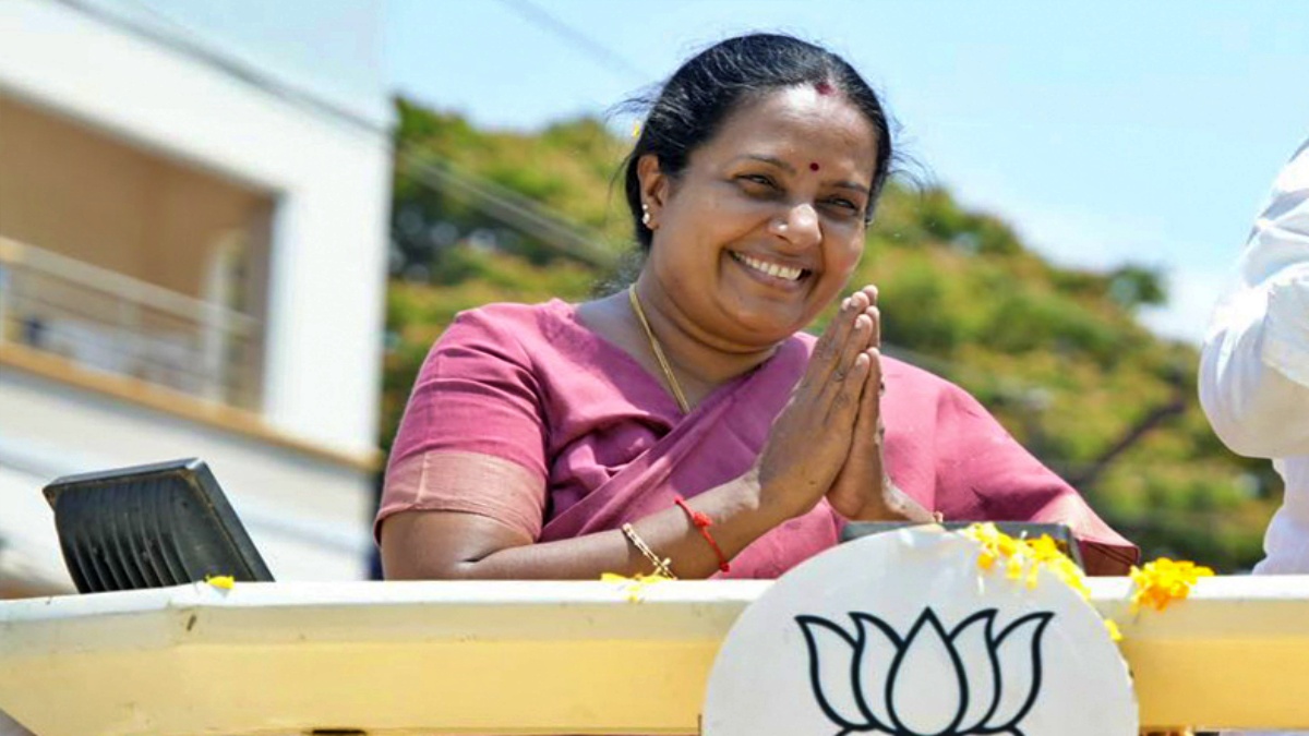 BJP Next National President