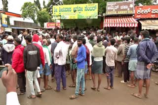 HAVERI  UNWANTED PLANT  THORNS  ಮೆಕ್ಕೆಜೋಳ ಮುಳ್ಳುಸಜ್ಜೆ