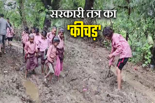झांसी में बिना सड़क वाला गांव