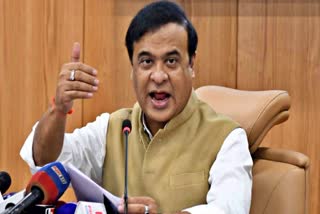Assam  CM