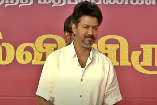 கோப்புப்படம்
