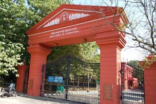Karnataka High Court