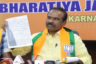 Karnataka HC Bars Arrest of BJP MLC Over Derogatory Remarks Against Woman IAS Officer Till July 8