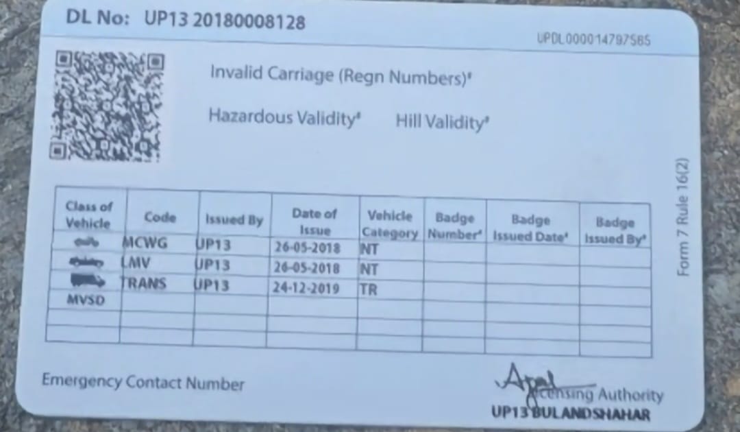 Tehri Garhwal truck accident