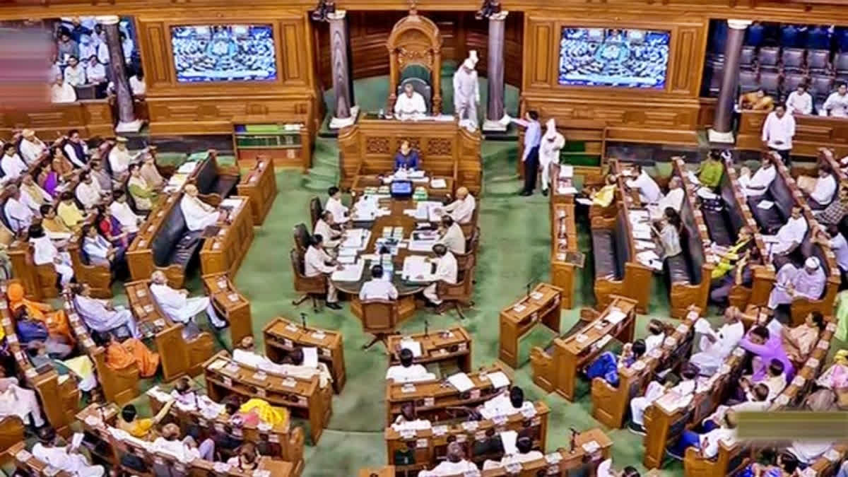 Delhi Services Bill passed in Lok Sabha  Delhi Services Bill  Government of National Capital Territory of Delhi  Kejriwal on Delhi ordinance bill  ಲೋಕಸಭೆಯಲ್ಲಿ ದೆಹಲಿ ಸೇವೆಗಳ ಮಸೂದೆ ಅಂಗೀಕಾರ  ಜನರು ಬೆನ್ನಿಗೆ ಚೂರಿ ಹಾಕಿದ್ದಾರೆ ಎಂದ ಕೇಜ್ರಿವಾಲ್  ದೆಹಲಿ ಸೇವೆಗಳ ಸುಗ್ರೀವಾಜ್ಞೆಯನ್ನು ಬದಲಿಸುವ ಮಸೂದೆ  ಮಸೂದೆಯನ್ನು ಧ್ವನಿ ಮತದಿಂದ ಅಂಗೀಕರ  ವಿರೋಧ ಪಕ್ಷದ ಸದಸ್ಯರ ಗದ್ದಲ  ದೆಹಲಿ ಜನರನ್ನು ಗುಲಾಮರನ್ನಾಗಿ ಮಾಡುವುದು  ದೆಹಲಿ ಸೇವೆಗಳ ಸುಗ್ರೀವಾಜ್ಞೆಯನ್ನು ಬದಲಿಸುವ ಮಸೂದೆ