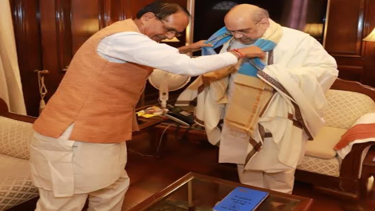 modi gave command of mp to amit shah