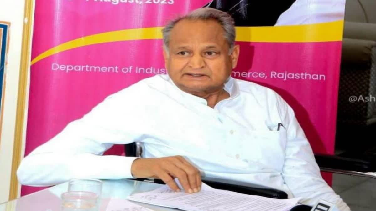 Chief Minister Ashok Gehlot