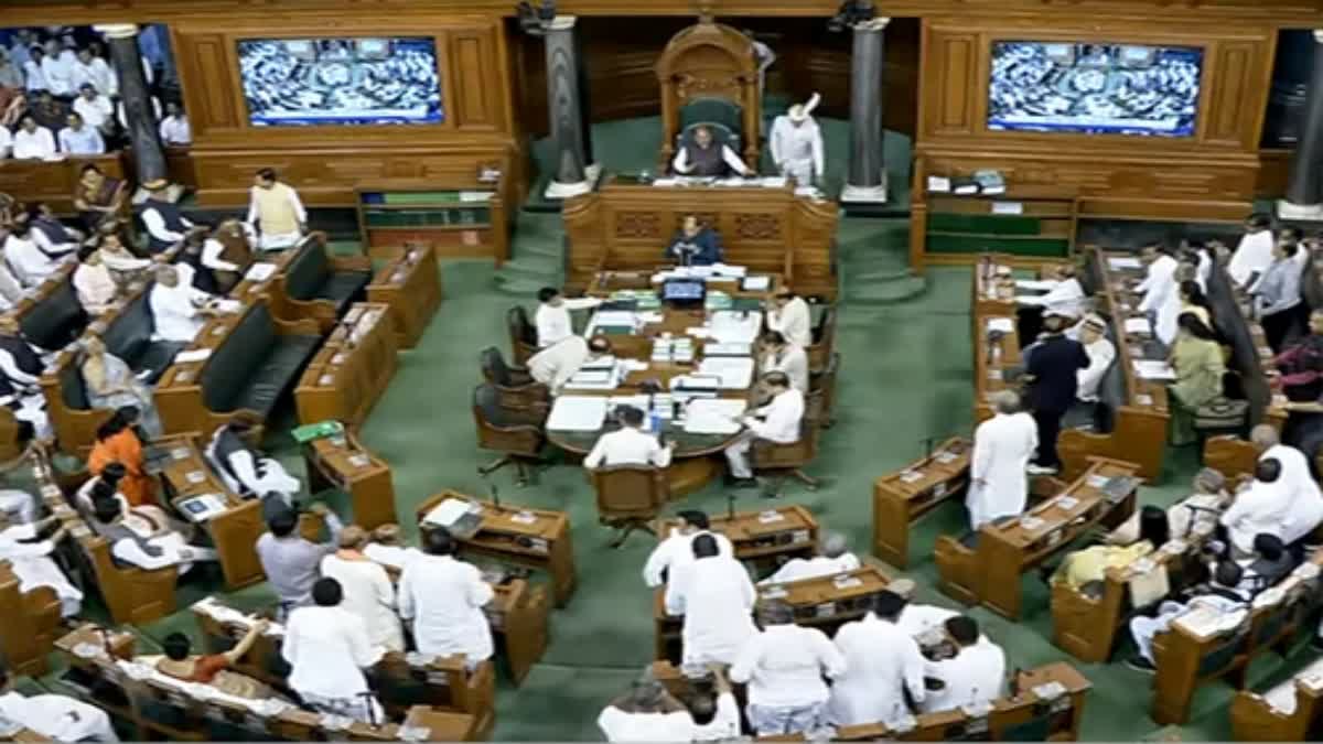 Monsoon Parliament Session 2023 live updates