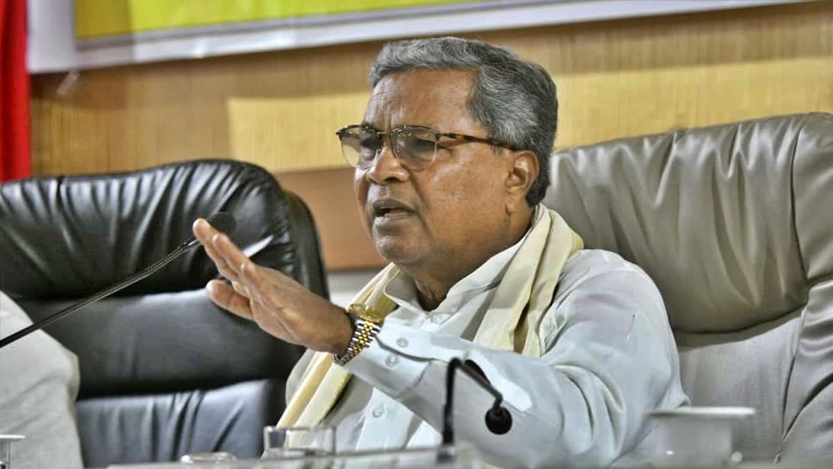 cm-siddaramaiah-to-interact-with-heads-of-corporate-companies-in-csr-conference
