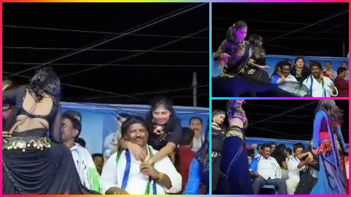 MLA Kona Raghupathi recording dance: రికార్డింగ్ డ్యాన్స్​లో వైసీపీ  ఎమ్మెల్యేలు.. కోన రఘుపతి, మద్దిశెట్టి వేణుగోపాల్​, kona-recording-dance -and-mla-kona-raghupathi-recording-dance-and ...
