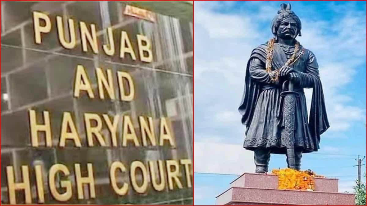 Mihir Bhoj Statue Controversy