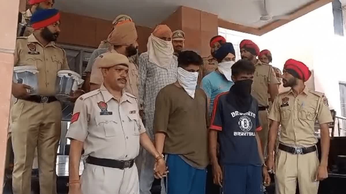 Punjab: Five Alleged Babbar Khalsa Members Arrested With Arms And ...