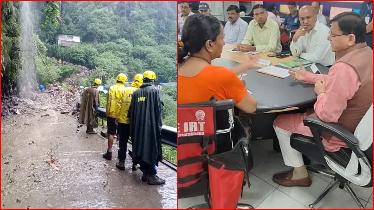 Gaurikund accident